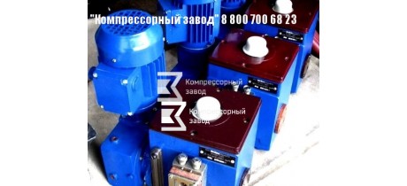 Лубрикатор - Смазочная станция 41-04