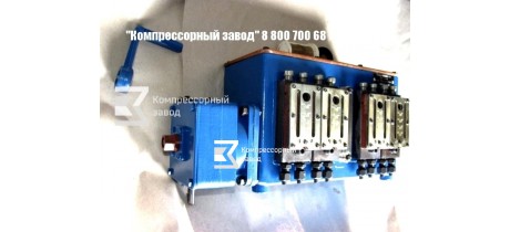 Лубрикатор - Cмазочная станция 12-04