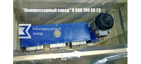 Лубрикатор - Cмазочная станция 32-08-Х