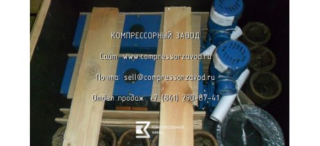 Лубрикатор - Смазочная станция 11-4